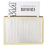 索菲玛空调滤芯空调滤清器S3151C1雪佛兰科帕奇/欧宝安德拉2.0T2.4L3.2L