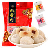 稻香村 北京小吃特产 休闲零食艾窝窝500g 零食大礼包 送女友