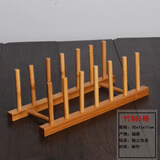 创颐（CHAUNCY）竹制普洱茶饼架茶砖展示架盘子收纳架三饼六饼七饼多层摆放架 六饼架（拍二实到三）