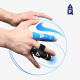 AQ 篮球护指 AQ护指排球绷带护手套 指关节装备运动护具护指套 篮球 蓝色直筒式 B30912 S/M 指围5.5-6.9 cm 【小拇指】