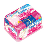 高丝（Kose）日本原装进口 大容量抽取式面膜保税补水妆前面膜 上妆面膜 胶原蛋白弹力保湿型 30片装