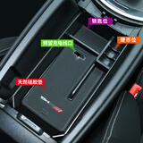 车智雅25款奔驰GLC300L后备箱下层置物盒C260L车门储物盒E300L扶手箱 19-22款奔驰GLC中央储物盒