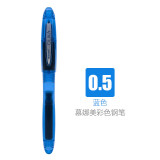 韩国慕那美（monami）OLIKA透明彩色小钢笔0.5mm学生用练字书写钢笔套装 蓝色02099