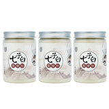 同仁堂北京天然中草药七子白面膜粉软膜粉补水保湿祛痘印黑头粉刺 150g 三瓶（150g*3）