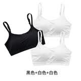 凌登少女文胸无钢圈一体式初中女学生内衣高中生发育期棉质胸罩带胸垫运动打底吊带小背心 3件装 黑色+白色+白色 均码(建议体重80-130斤)