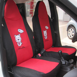 朗西特比亚迪L3 G3 F0 F3 G5F3R速锐座套专用座套 四季通用座套三明治汽车座套 F0红黑小熊 车型请留言