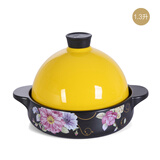 彩冠陶瓷焖蒸锅塔吉锅砂锅沙锅烤锅炖明火耐高温煲仔饭韩式砂锅新设计锂石锅彩色盖双耳砂锅 彩冠塔吉锅8寸3237-1.3L蓝玫