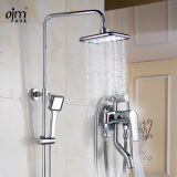 欧吉美（OJM） 淋浴花洒套装 全铜龙头淋浴器浴室淋雨沐浴花洒喷头套装 方形-DP9012明装