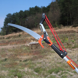 斗途园艺 新款3-5米高枝剪修枝剪伸缩高空锯果树摘果园林树枝剪刀 新款3米升级四滑轮高枝剪