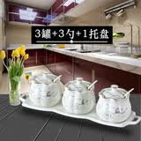 军英（JUNYING） 家用调料罐陶瓷调味瓶工艺盐罐带盖 三件套装调料盒餐馆调味器皿 金珠白玉调味罐3件套加托盘