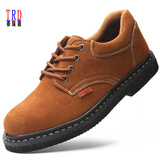 泰瑞盾劳保鞋轮胎底高帮实心男电焊鞋防砸防烫防铁屑 低帮四季款 轮胎底 40