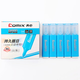 齐心荧光记号笔重点标记笔彩色笔水彩笔重点笔 蓝色10支装