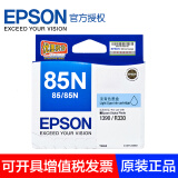 爱普生（EPSON） 85\/85n墨盒（适用于PHOTO 1390 R330打印机） T0855浅青色墨盒