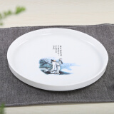 祥燕（xiangyan） 青瓷创意酒盘托果盘水果盘沙拉盘圆形浅盘家用中式陶瓷盘单层 李白吟诗单个托盘