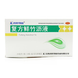 济民可信  复方鲜竹沥液20ml*6支 清热化痰 止咳 痰热咳嗽 痰黄粘稠