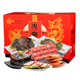 火宫殿（Huogongdian） 火宫殿 湖南长沙小吃 零食特产大礼包小吃 龙凤呈祥年货礼盒 火宫殿龙凤呈祥1842g