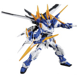 万代（BANDAI）Gundam 高达拼插拼装模型玩具 MG 1/100 NT敢达 圣诞礼物 蓝色异端D型【带支架】