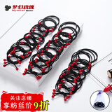 梦幻玫瑰 2021新款皮筋扎头发绳韩国小清新森女系头饰皮套头绳发圈简约皮圈发饰 D036#红色樱桃发圈（20根）