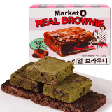 好丽友（orion）韩国进口好丽友布朗尼蛋糕120g*2盒巧克力夹心糕点休闲儿童零食品 布朗尼巧克力味120g*1盒