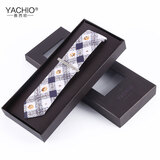 雅西欧 韩版窄版男士领带5cm棉质时尚个性花色潮领带男礼盒 清新素格-蓝5cm