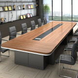 迅扬会议桌长桌6-8人桌椅组合现代简约会客桌板式培训桌洽谈办公桌 2.4*1.2米可坐8人左右