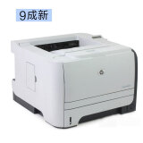 【二手9成新】惠普HP P2035 P2055d 2015型号黑白激光自动双面中速打印机家用商用 惠普(HP)2055D自动双面打印