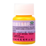 恒健 复合维生素B片 100片 预防和治疗B族维生素缺乏 营养不良厌食