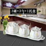 军英（JUNYING） 家用调料罐陶瓷调味瓶工艺盐罐带盖 三件套装调料盒餐馆调味器皿 电光调味罐3件套加托盘