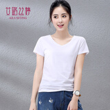 艾路丝婷新款短袖T恤女V领上衣纯色打底体恤TX3560 白色 XL