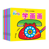 儿童涂画书小手学画画随机6本 幼儿填色本 儿童涂色本 简笔画绘画入门 涂色书绘画书籍 A组合6册