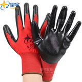 星宇丁晴浸胶手套 透气耐磨涂胶工地干活搬运木工园林工作手套 12付装 N528红黑色丁腈半挂胶 男女四季通用M中码手套批发