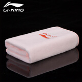 李宁（LI-NING） 游泳配件毛巾 粉红766-3