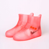 图山雨鞋套水鞋男女儿童防雨防滑加厚雨鞋防水雨天中筒 粉色 34/35码