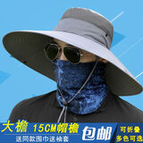 NZTK 遮阳帽男士大檐防晒帽钓鱼帽子防紫外线垂钓太阳帽户外夏天 深灰 55-60CM均码可调节