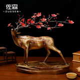 佐森 福鹿双至 铜工艺品梅花鹿摆件新中式客厅玄关家招财乔迁开业礼品 大福鹿《珍藏》款510*250*450mm