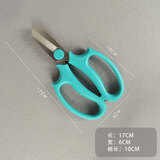 德沃多剪刀花艺剪园艺宽头加厚家用剪花剪修花枝剪草剪树果树采果剪修剪 蓝色园艺剪刀-升级款