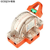 G CDQCN单相双投闸刀开关带灯透明外壳倒顺双向家用220V双电源切换开关2P 32A