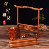 臻言 高档精品大红酸枝红木毛笔架 明式简约毛笔挂 祥云红檀木花梨木灵芝实木质挂书法毛笔架子  笔架文房套装