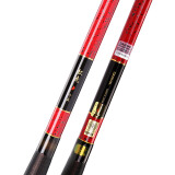 DAIWA/达亿瓦 红虎 振出式日本台钓竿 鲤鱼竿 高碳钓鱼竿 手竿 4.5m （15尺）