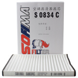 索菲玛空调滤芯/汽车空调格 空调滤清器S0834C适用于乐骋/乐风 1.2/1.4/1.6