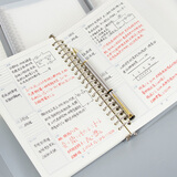 法拉蒙【开学必备】活页作业本文具a5网格小清新大学生康奈尔可拆卸笔记本子错题替芯线圈本 B5-错题 2本装