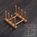 创颐（CHAUNCY）竹制普洱茶饼架茶砖展示架盘子收纳架三饼六饼七饼多层摆放架 三饼架（拍二实到三）