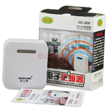 圣兰德升级版SD-050电子驱蟑器超声波电磁波灭蟑螂器驱蟑螂器 送驱蟑胶饵一支