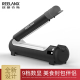 瑞朗克斯封口机手压式家用月饼小型熔喷无纺布封口机商用封塑料牛皮纸袋铝箔袋茶叶袋土特产包装中药袋封口机 封口长21CM宽5MM-经典黑