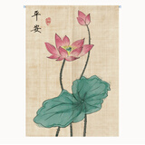 六月大白 门帘布艺中国风棉麻挂帘隔断帘帘中式布帘子卧室半窗帘 浅黄色 定制尺寸联系客服改价