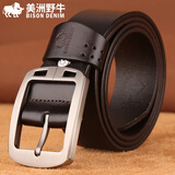 美洲野牛皮带男头层牛皮休闲复古真皮针扣裤带牛仔裤男士腰带生日礼物 深棕 120cm -125CM（建议200斤以内）