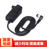 名璐 c30快门线 适用于尼康D850 D810 D5 D500 D800 D4 D3X D3相机 相机遥控线 有线遥控器