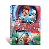 天才眼镜狗赠限量明信片（蓝光碟 BD50）（京东专卖）