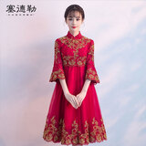 塞德勒孕妇敬酒服新娘秋2025结婚新款红色回门连衣裙高腰遮肚短款礼服 酒红色 M