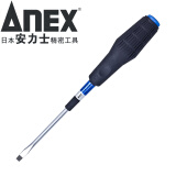 安力士牌（ANEX） PH2软柄螺丝刀（带强磁）起子 螺丝批 改锥 NO.3900(6.0X150mm)一字